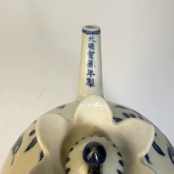 [SOLD OUT] 청화 화조문 화구집호