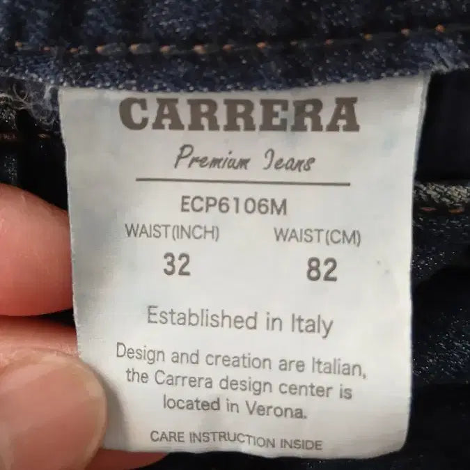 [BUNJANG] Carrera Italian Denim Slim Fit Jeans (Size 32) / 까레라 Carrera 이태리 데님 32 슬림핏