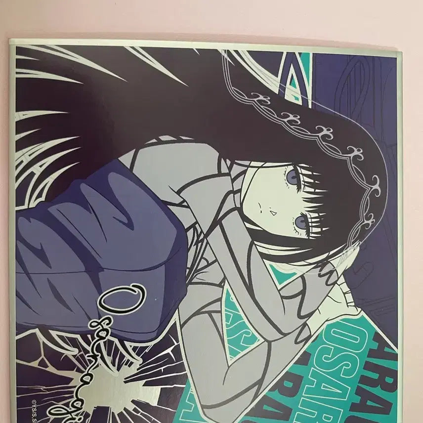 [BUNJANG] Sakamoto Days Osaragi Acrylic Frame / 사카모토데이즈 오사라기