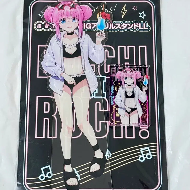 [SOLD OUT] 미개봉)봇치더락 특대형 아크릴스탠드+아크릴블럭 C106 수영복봇치