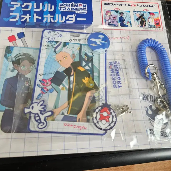 [SOLD OUT] 포켓몬스터 제빈 굿즈 일괄