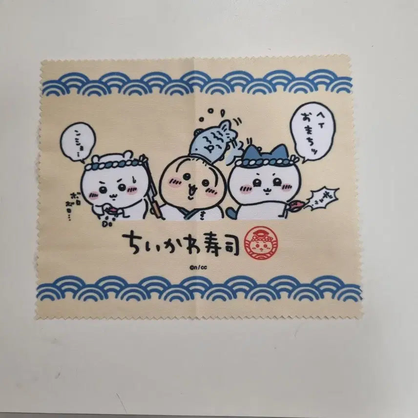 [BUNJANG] Chiikawa Sushi Eyeglass Cleaning Cloth / 치이카와 스시 안경닦이 천
