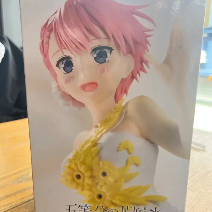 [BUNJANG] Banpresto The Quintessential Quintuplets Ichika Nakano Original Art Ver. Figure / 반프레스토 5등분의 신부 나카노 이치카 피규어 원화전Ver