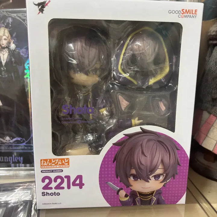 [BUNJANG] Good Smile Shoto Nendoroid Figure / 넨도로이드  2214 쇼토 Shoto (버튜버)