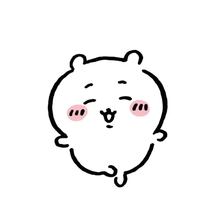 [SOLD OUT] 안전결제1