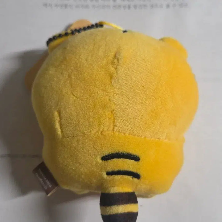 [BUNJANG] Nagano Market Toratora Mascot Plush Keychain / 나가노마켓 호랑이 토라 마스코트 인형 키링 농담곰 치이카와