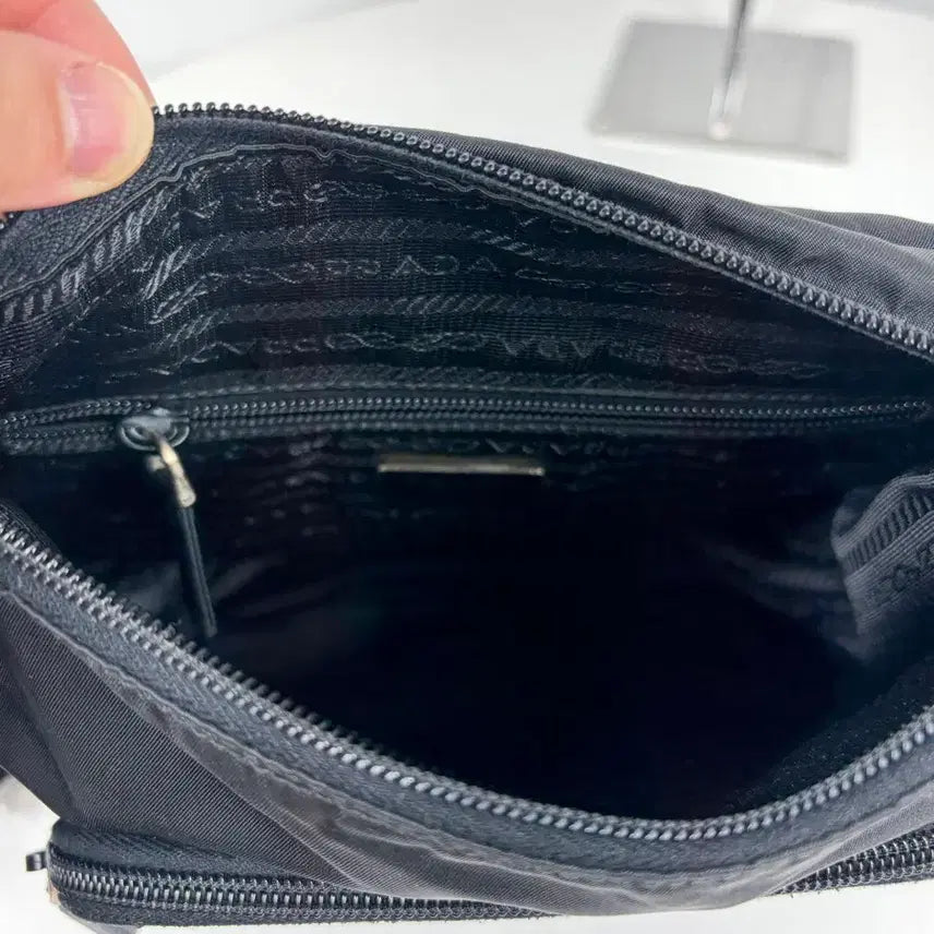 [BUNJANG] Prada Nylon Messenger Bag / 프라다 나일론 크로스백 메신저백