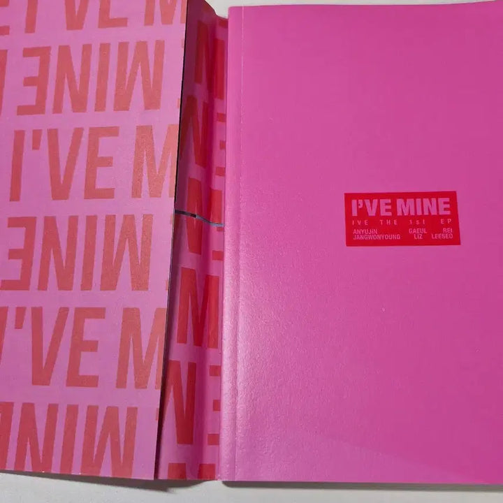 [BUNJANG] IVE I'VE MINE Album / 아이브 - 미니 1집 I'VE MINE 앨범