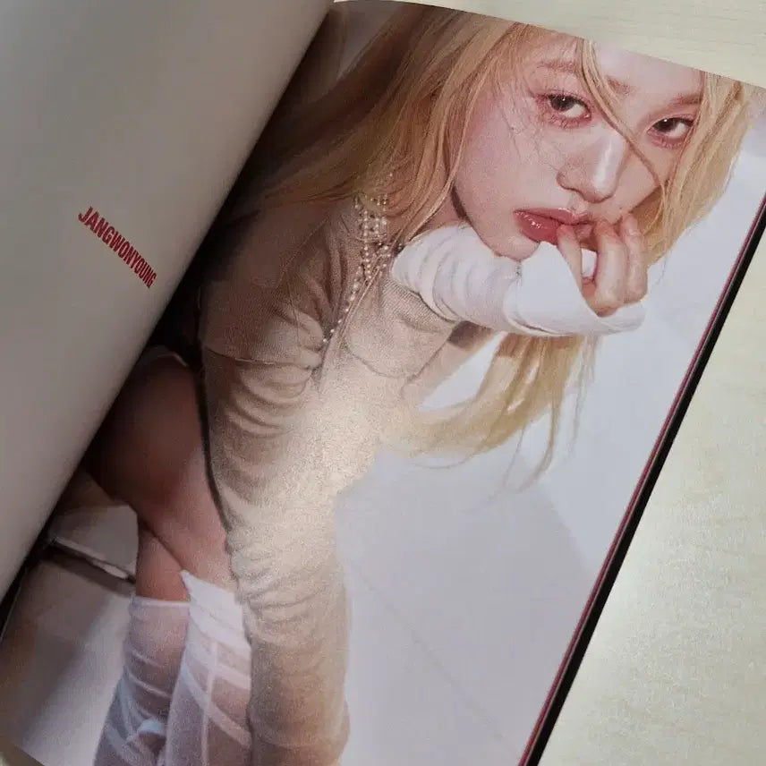 [BUNJANG] IVE I&