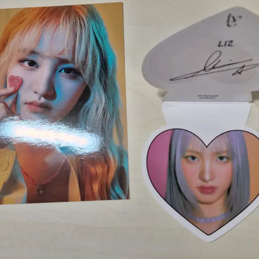 [BUNJANG] IVE I'VE MINE Album / 아이브 - 미니 1집 I'VE MINE 앨범