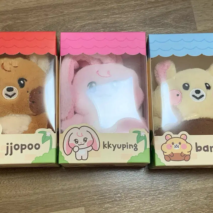 [BUNJANG] Line Friends Dreamiz Original Kyuping Jjopoo Bamzzi / 라인프렌즈 드리미즈 오리지널 뀨핑 쪼푸 밤찌