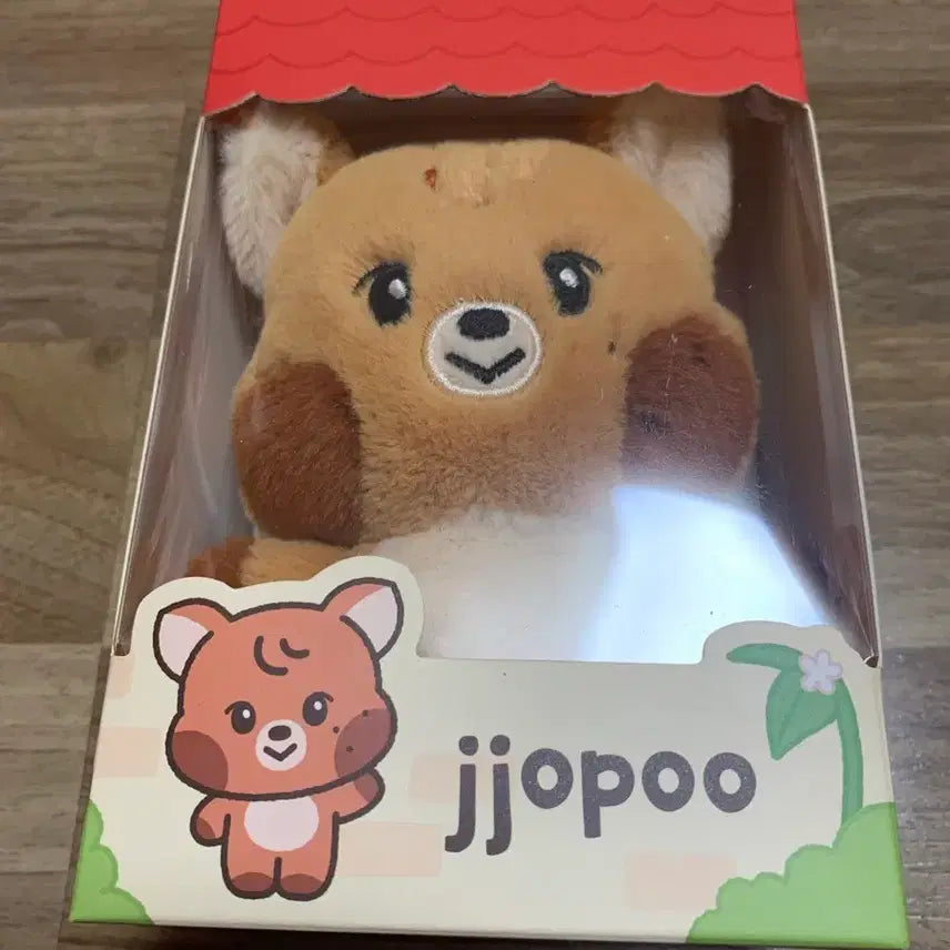[BUNJANG] Line Friends Dreamiz Original Kyuping Jjopoo Bamzzi / 라인프렌즈 드리미즈 오리지널 뀨핑 쪼푸 밤찌