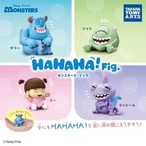 [BUNJANG] Monsters, Inc. Haha Gacha Figure Full Set Bundle / 몬스터 주식회사 하하하 가챠 피규어 전종 일괄
