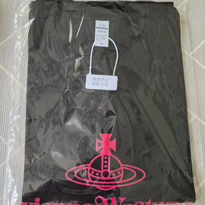 [SOLD OUT] 반팔 블랙면티