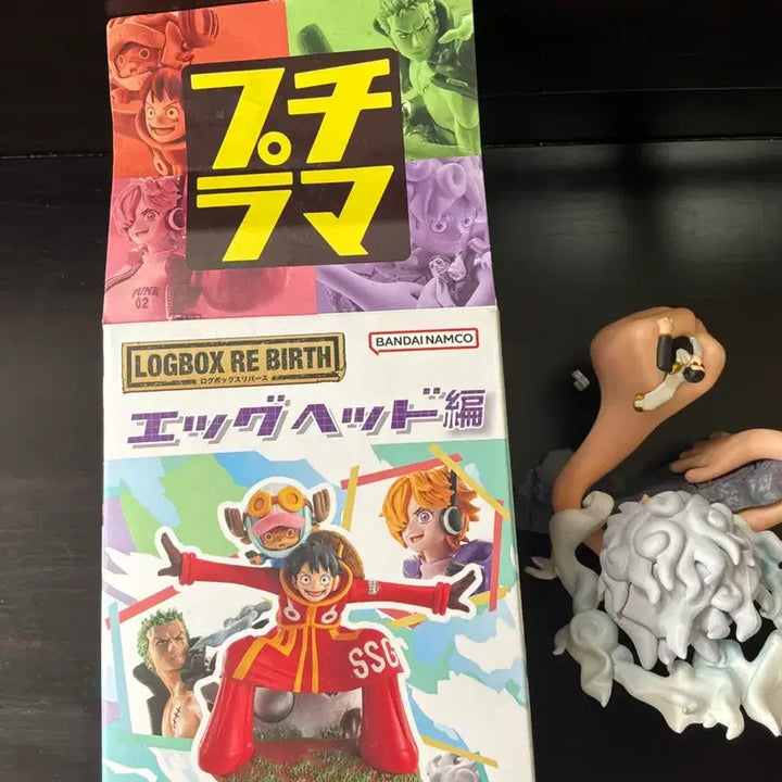 [BUNJANG] One Piece Monkey D. Luffy Nika Mini Figure / 원피스 미래섬 에드헤드 몽키D 루피 니카 미니 피규어