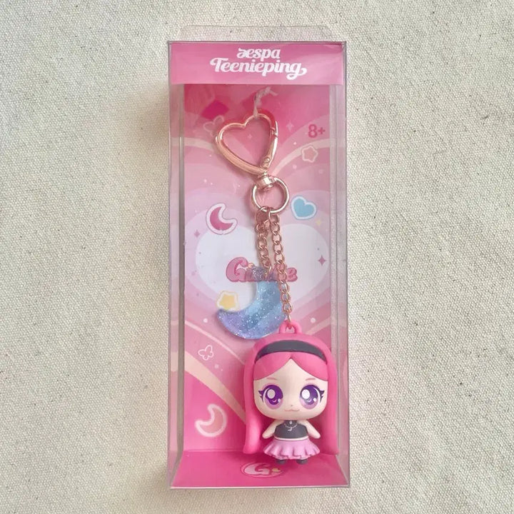 [BUNJANG] TinyPring Giselle Keyring / 티니핑 에스파 지젤핑 피규어 키링 굿즈