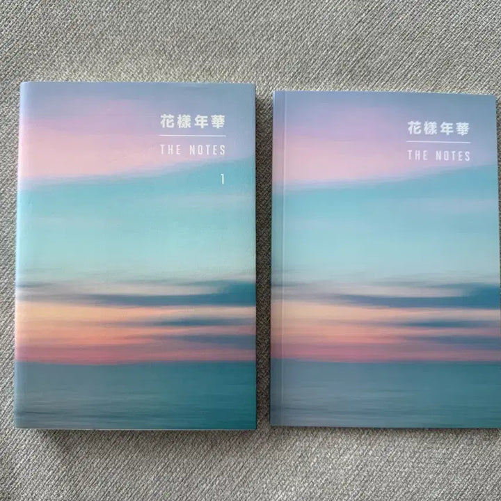 [BUNJANG] BTS "The Most Beautiful Moment in Life: The Notes 1" Book with Special POB / 방탄 화양연화 더노트 1권 책 특전 포함