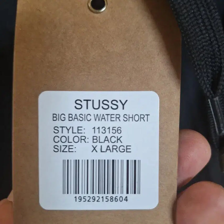 [BUNJANG] Stussy Black Water Shorts / 정품 스투시 블랙 반바지 워터 쇼츠 새상품 택