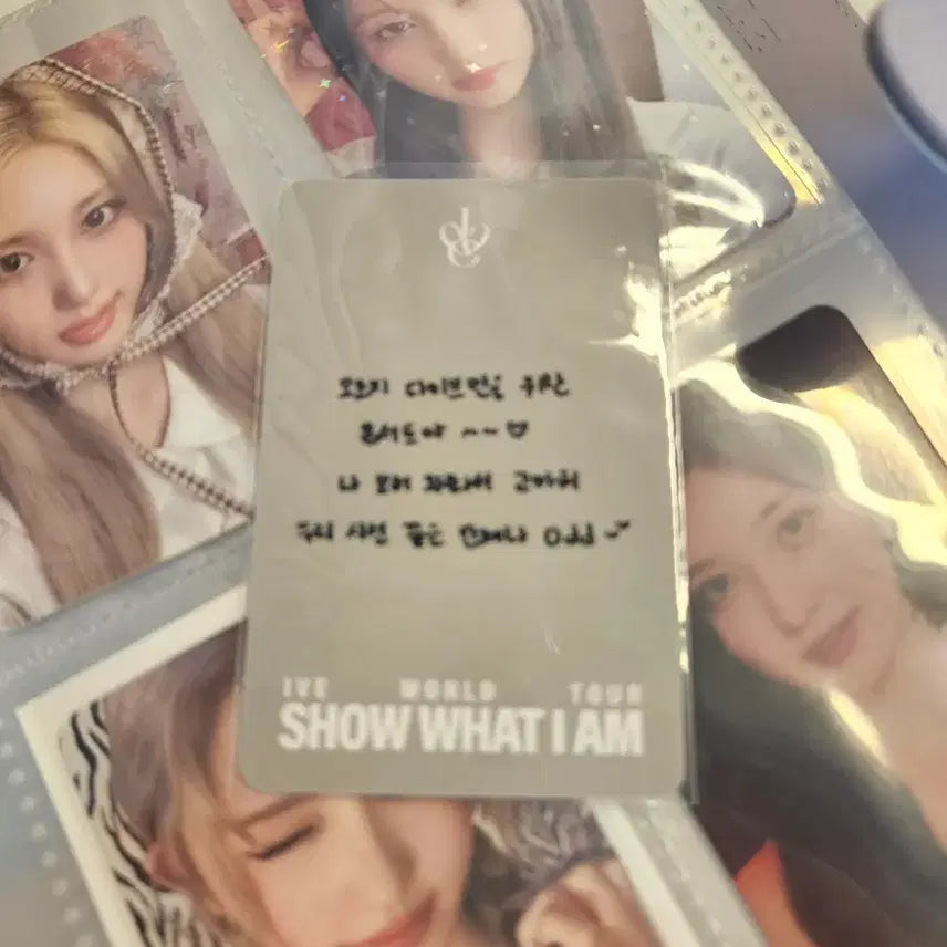 [BUNJANG] IVE Gaeul Lucky Draw Photocard / 아이브 가을 랜포