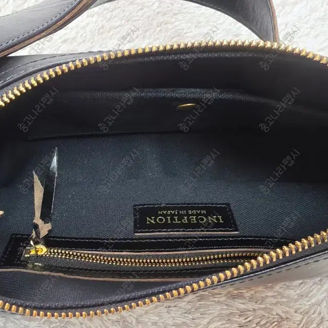 [BUNJANG] Inception IPHSB-03 Horsehide Horse Butt Banana Bag / 홀스하이드 홀스벗 바나나백 인셉션 IPHSB-03