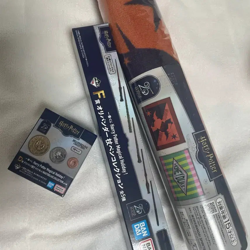 [BUNJANG] Harry Potter CDF Prize Bundle Wand Coin Mat Set / 택2)제일복권 해리포터 CDF상 일괄 지팡이 코인 매트