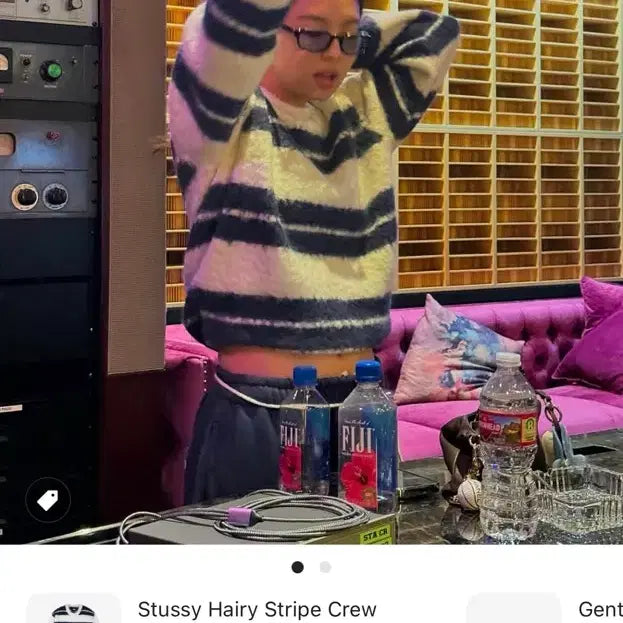 [BUNJANG] Stussy Jennie Hairly Stripe Crew Sweater XL / [크림발, 새상품] 제니니트 스투시 헤어리 스트라이프 크루 스웨터 XL
