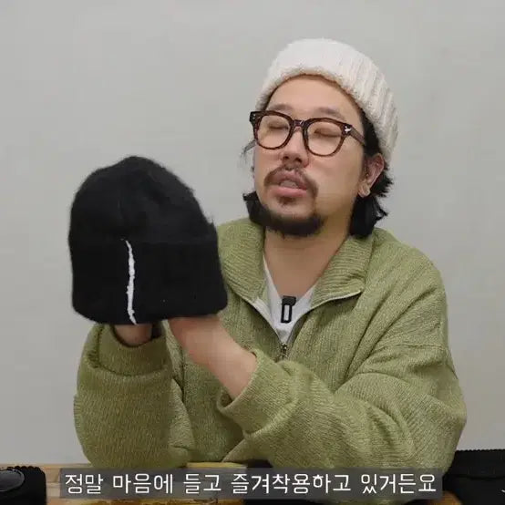[SOLD OUT] 아더에러 리빙턴 비니 블랙
