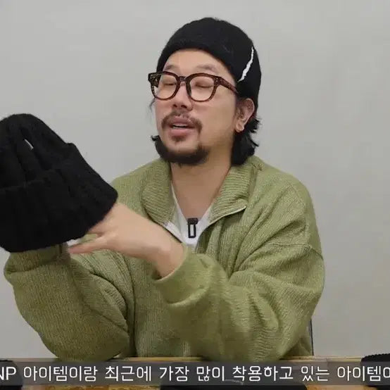 [SOLD OUT] 아더에러 리빙턴 비니 블랙