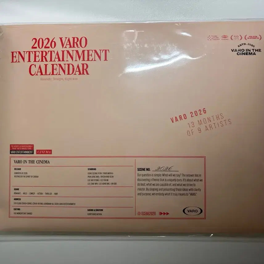 [BUNJANG] Baro Entertainment 2026 Calendar - Byeon Woo-seok, Lee Chae-min, Gong Seung-yeon / 미개봉) 변우석 2026 바로 엔터 달력 캘린더  변우석 이채민 공승연