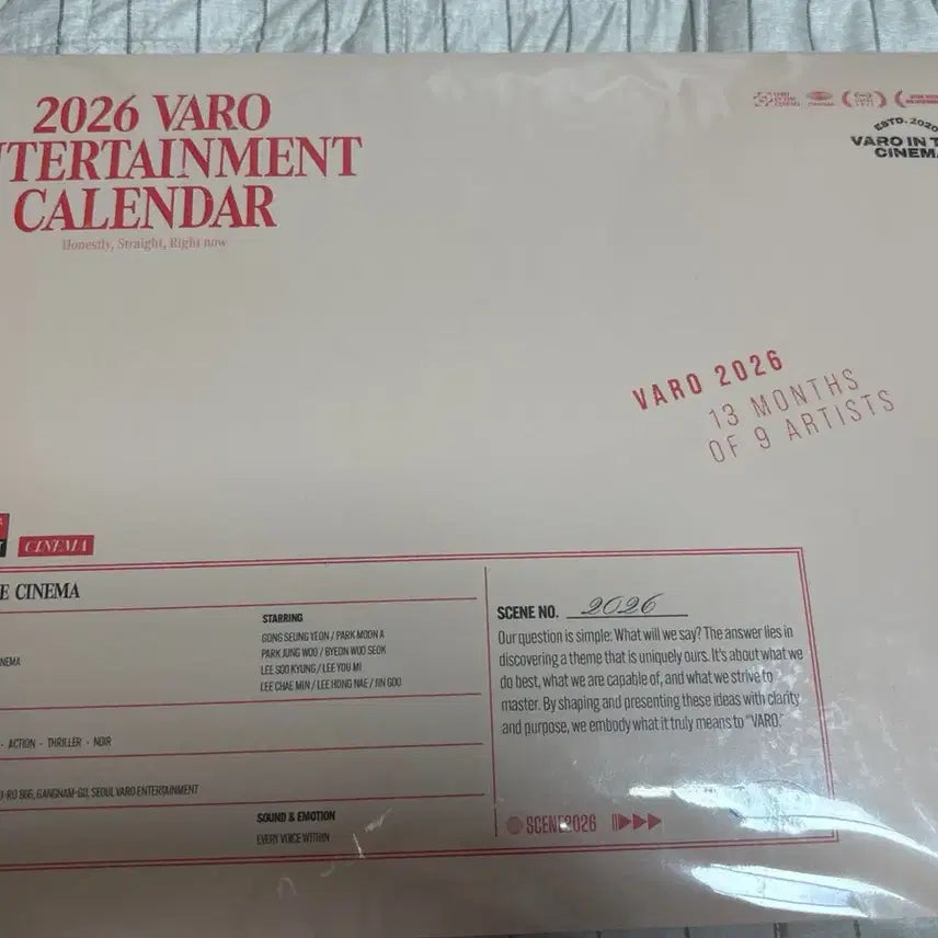 [BUNJANG] Baro Entertainment 2026 Calendar - Byeon Woo-seok, Lee Chae-min, Gong Seung-yeon / 미개봉) 변우석 2026 바로 엔터 달력 캘린더  변우석 이채민 공승연