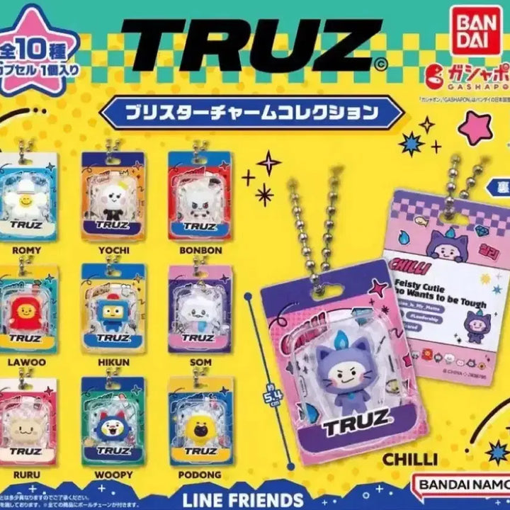 [BUNJANG] TREASURE TRUE BLISTER Charm ROMY Jihoon Photocard Doll Keyring / 트레저 트루즈 가챠 블리스터 참 로미 지훈 포카 인형 키링 박지훈