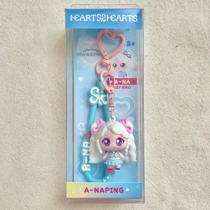 [SOLD OUT] 티니핑 하츠투하츠 에이나핑 키링 굿즈
