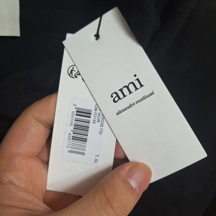 [SOLD OUT] 정품 아미 스몰 하트 블랙 후드티 XL 새상품