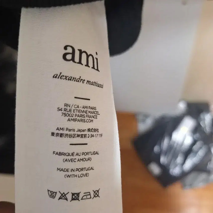 [SOLD OUT] 정품 아미 스몰 하트 블랙 후드티 XL 새상품