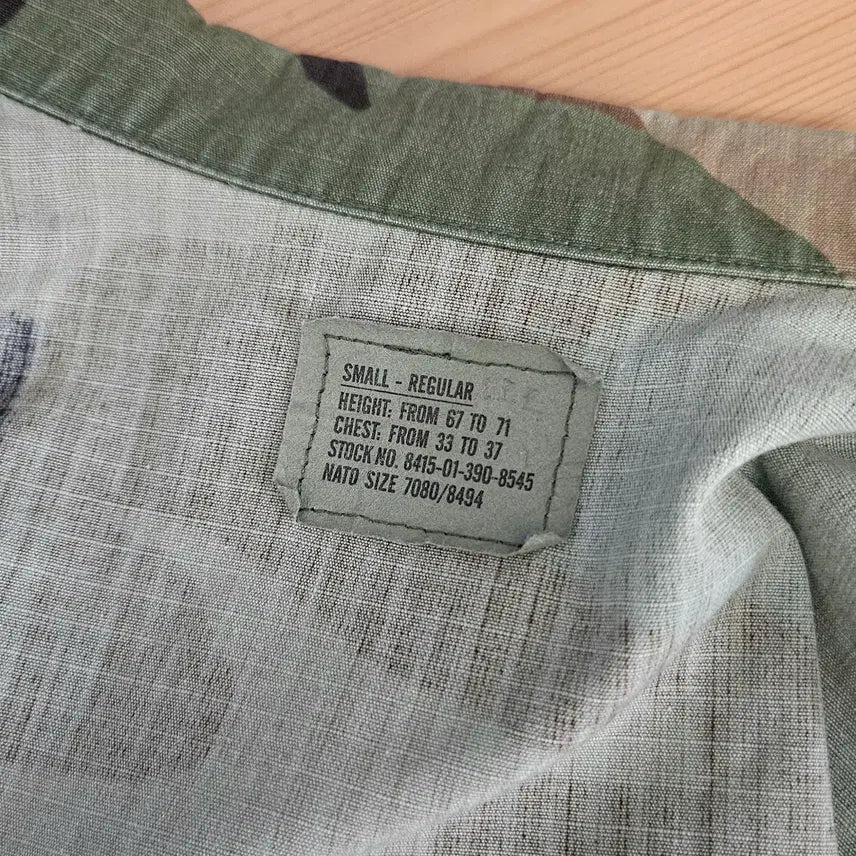 [BUNJANG] US Army Woodland BDU S/R Uniform / 미군 우드랜드 BDU S/R