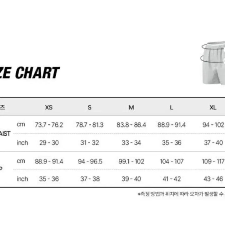 [BUNJANG] Ciele 5-Inch Running Shorts / 씨엘르 ciele 5인치 러닝 반바지