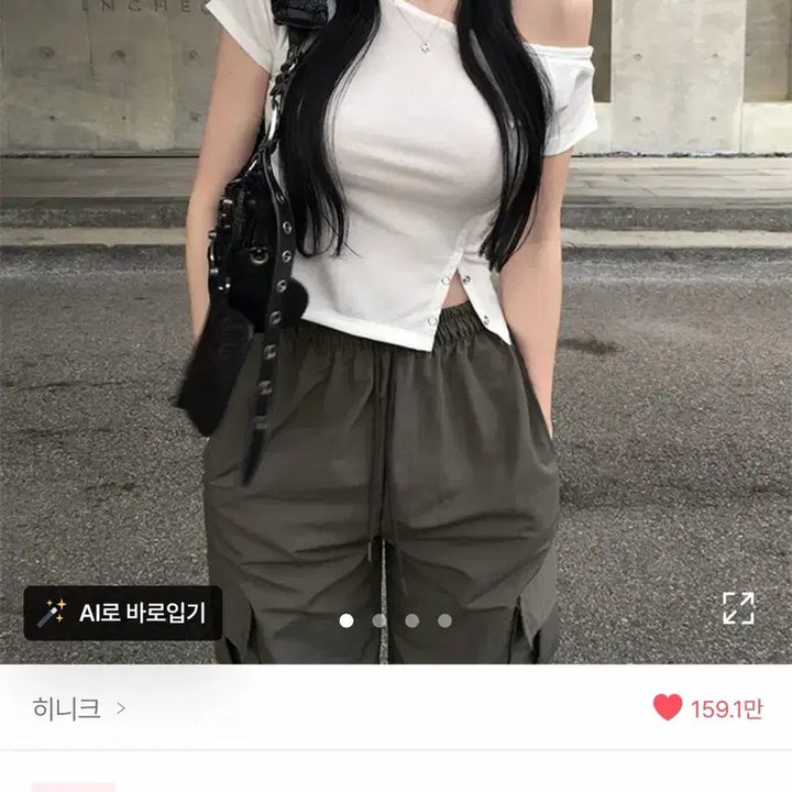 [BUNJANG] HINIK Self-Produced Layered T-Shirt, Cargo Wide Pants, Short Sleeve / 히니크 자체제작 의류 모음. 레이어드 티 카고 와이드팬츠 반팔