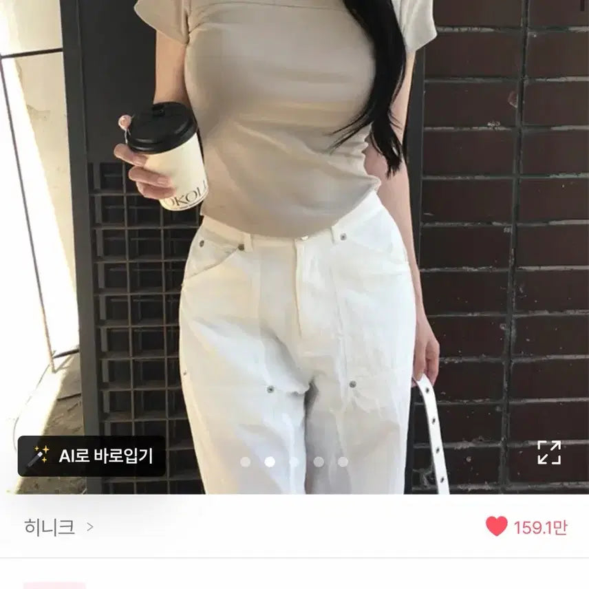 [BUNJANG] HINIK Self-Produced Layered T-Shirt, Cargo Wide Pants, Short Sleeve / 히니크 자체제작 의류 모음. 레이어드 티 카고 와이드팬츠 반팔