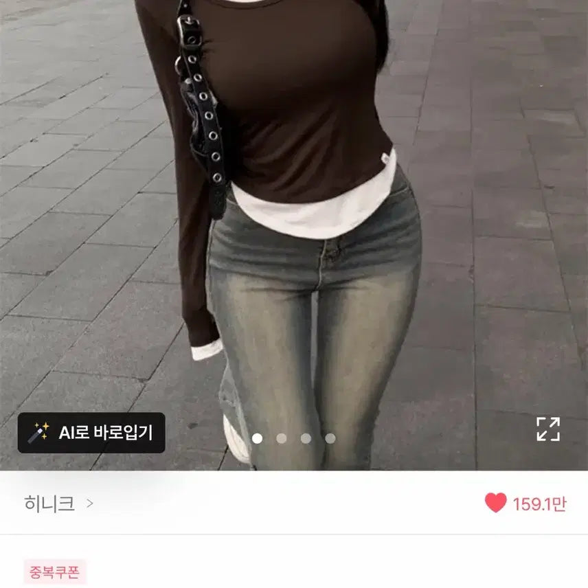 [BUNJANG] HINIK Self-Produced Layered T-Shirt, Cargo Wide Pants, Short Sleeve / 히니크 자체제작 의류 모음. 레이어드 티 카고 와이드팬츠 반팔