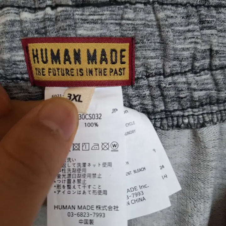 [BUNJANG] Human Made Heart Logo Gray Shorts / 휴먼메이드 하트 로고 반바지 그레이 새상품