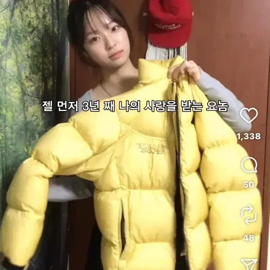 [BUNJANG] Sculptor Yellow Short Padded Jacket / 스컬프터 패딩