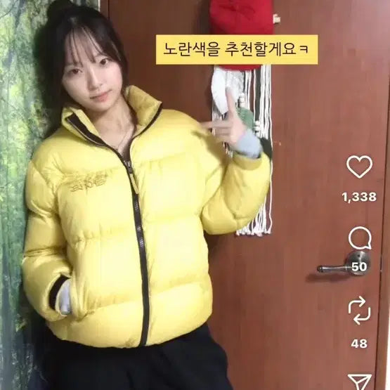 [BUNJANG] Sculptor Yellow Short Padded Jacket / 스컬프터 패딩
