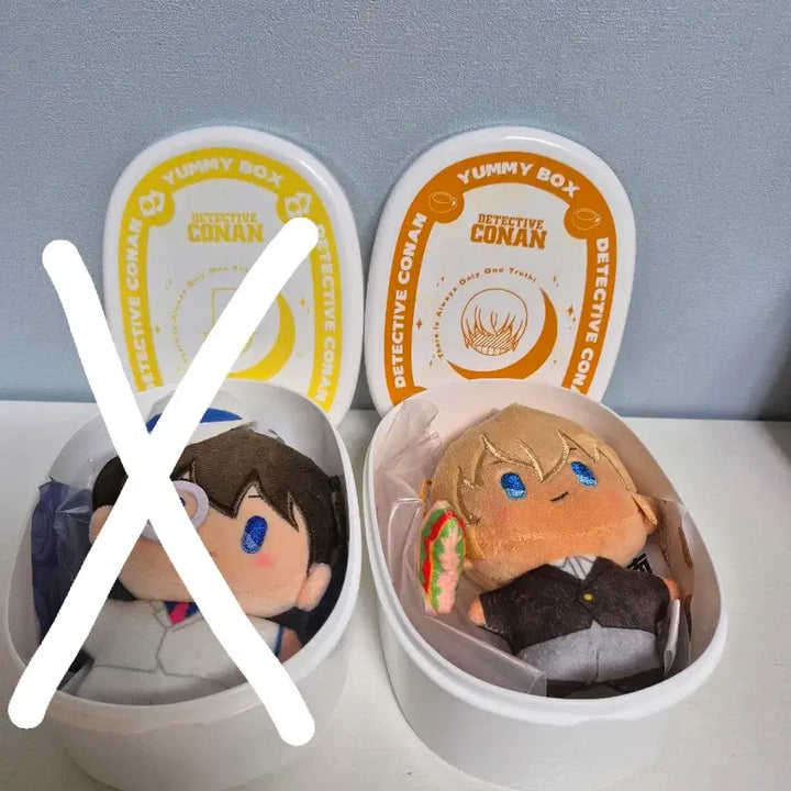 [BUNJANG] Detective Conan Amuro Tooru Lunch Box Plush / 명탐정 코난 도시락 누이 (아무로 토오루)