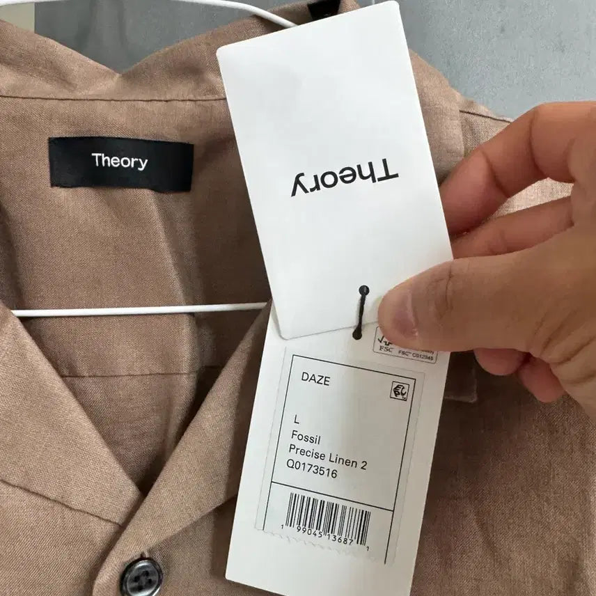 [BUNJANG] Theory Days Linen Shirt L/Free Size / [L] 띠어리 데이즈 프리사이즈 리넨 셔츠