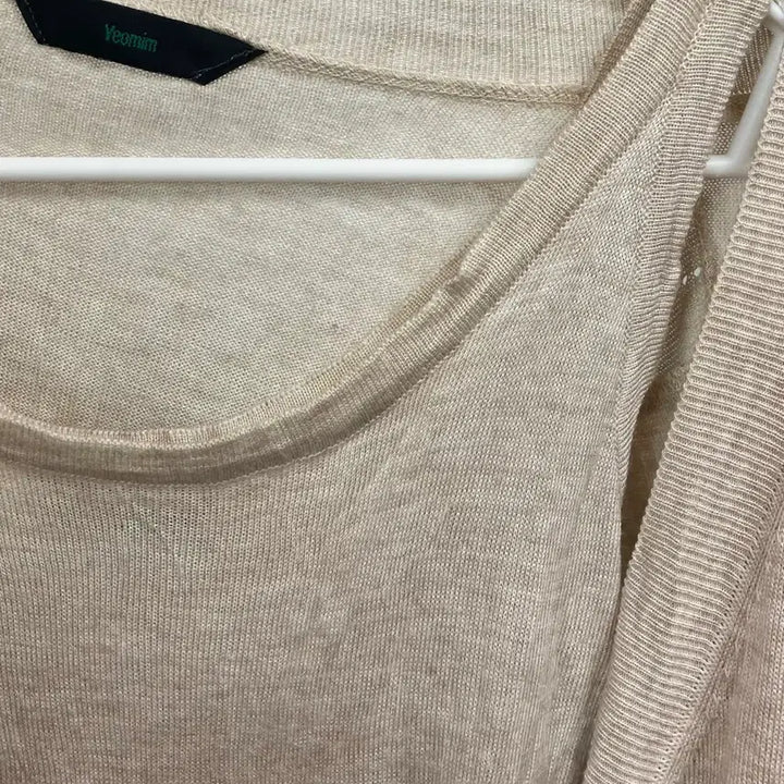 [BUNJANG] Beige Sleeveless and Long-Sleeve Cardigan Set / 베이지나시 긴팔가디건 세트