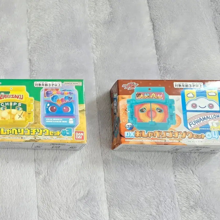 [BUNJANG] DX Kochizo Set 03 04 / DX 수다쟁이 고치조 세트 03/04