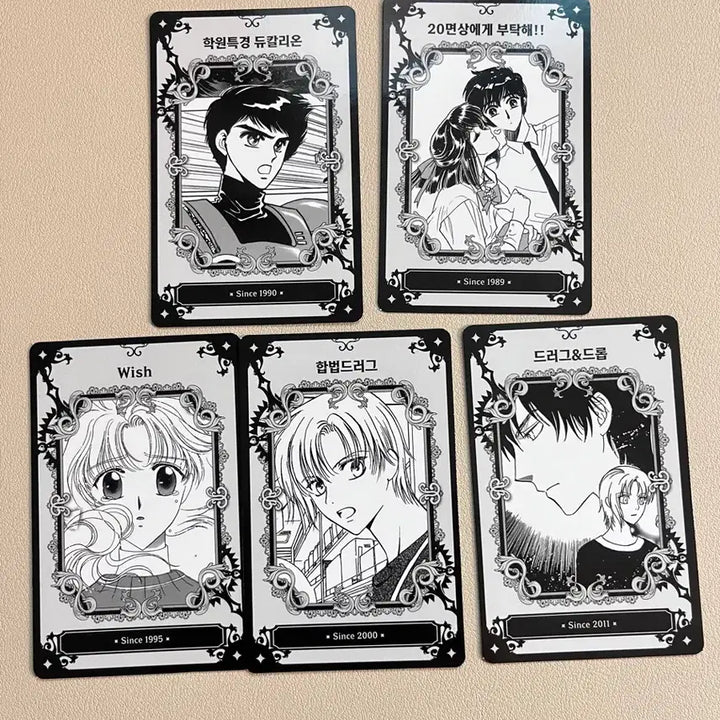 [BUNJANG] CLAMP Dukalion Profile Card Bundle Set / 학원특경 듀칼리온 Clamp 클램프전 프로필카드 카드 5종 일괄