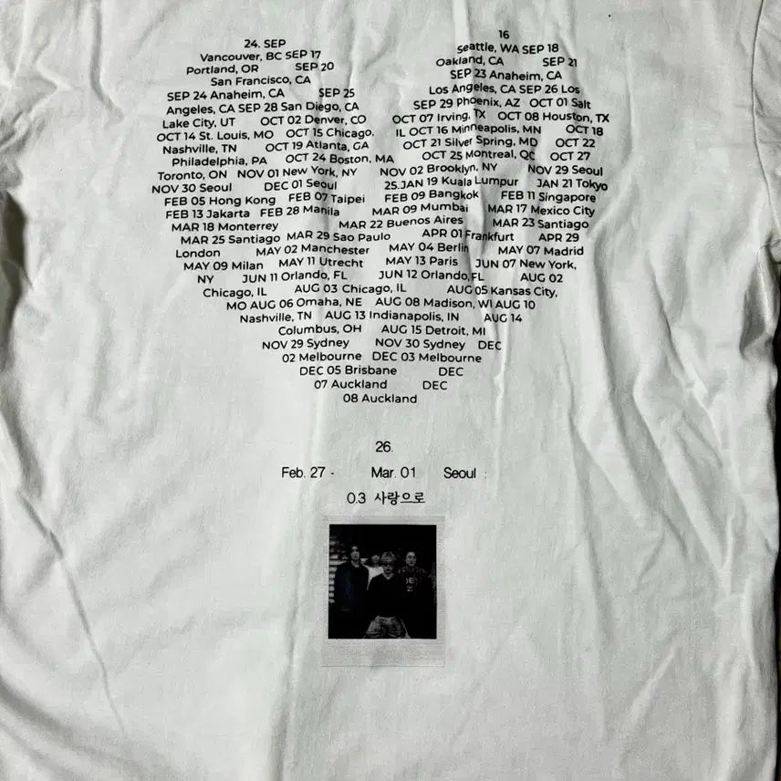 [BUNJANG] Wave to Earth Love Short Sleeve T-shirt / wave to earth 사랑으로 반팔 티셔츠