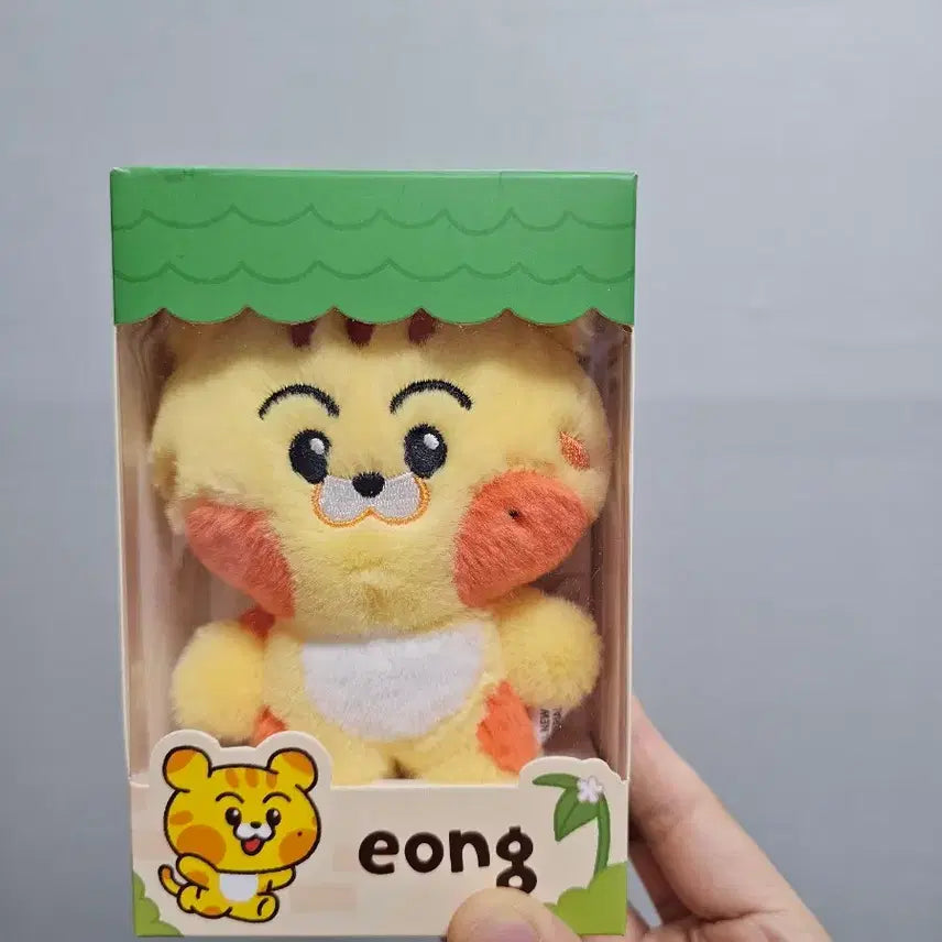 [BUNJANG] Dreamies Mark NCT Aeong Plush / 드리미즈 애옹 마크 엔시티