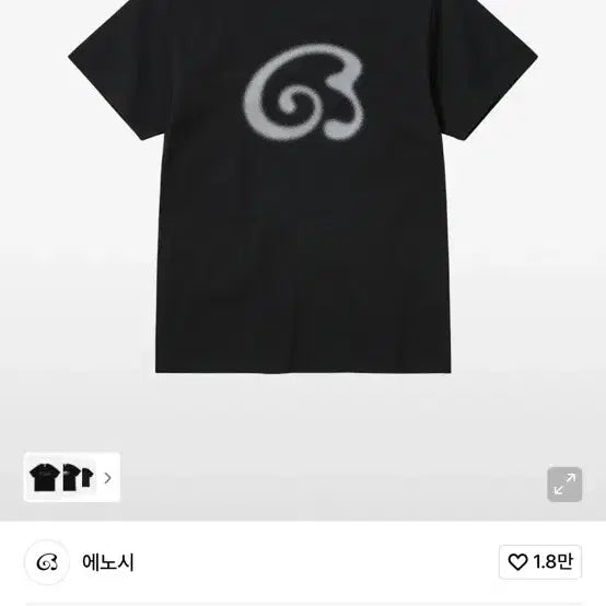 [BUNJANG] Enosi Angel Logo Black T-Shirt / 에노시 반팔